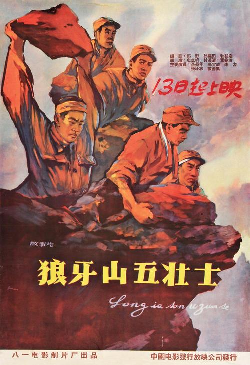 挪威居留证怎么仿制